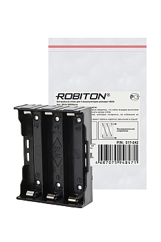 Отсек для элементов питания Robiton Bh3x18650/pins с выводами для пайки PK1, 1 штука