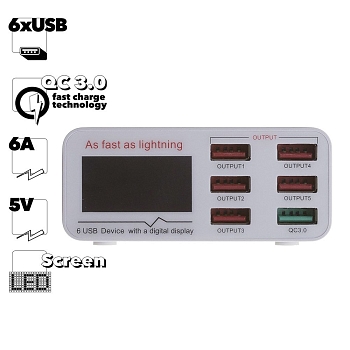 Зарядная станция 6 USB Sunshine SS-304Q