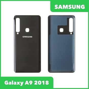 Задняя крышка корпуса для Samsung Galaxy A9 2018 (A920F), черная