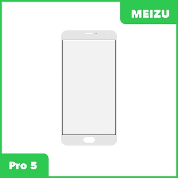 Стекло для переклейки дисплея Meizu Pro 5, белый