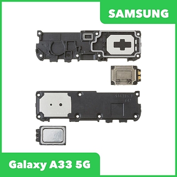 Динамик (полифонический) для Samsung Galaxy A33 5G SM-A336 в сборе