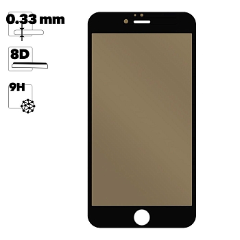 Защитное стекло зеркальное MiRROR 8D для Apple iPhone 6 Plus, 6s Plus 0.33 мм (бронзовое)