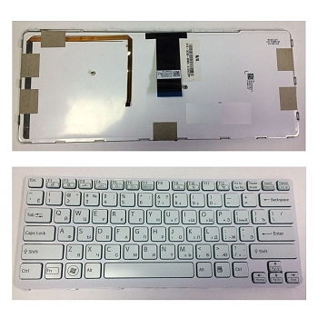 Клавиатура для ноутбука Sony Vaio SVE14A1 серебряная, с рамкой, с подсветкой