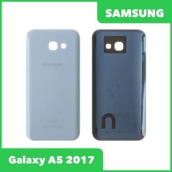 Задняя крышка корпуса для Samsung Galaxy A5 2017 (A520F), синяя