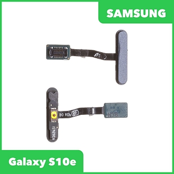 Шлейф для Samsung Galaxy S10e SM-G970 сканер отпечатка пальцев (черный)