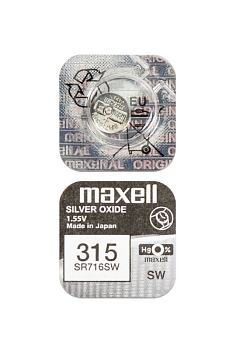 Батарейка (элемент питания) Maxell SR716SW 315 (0%Hg), 1 штука