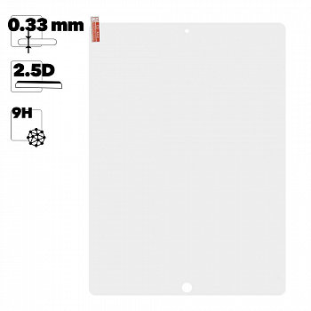 Защитное стекло для iPad Pro 12.9 (1st generation) Tempered Glass 2,5D 0,33 мм 9H (ударопрочное)