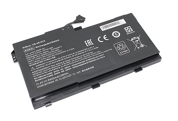 Аккумулятор (батарея) для ноутбука HP ZBook 17 G3 (A106XL), 11.4В, 8400мАч OEM