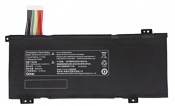 Аккумуляторная батарея GK5CN-00-13-3S1P-0 11.4V 46.74Wh