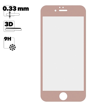 Защитное стекло "LP" для Apple iPhone 6, 6S Tempered Glass 3D с рамкой 0.33 мм. 9H, розовое (ударопрочное)