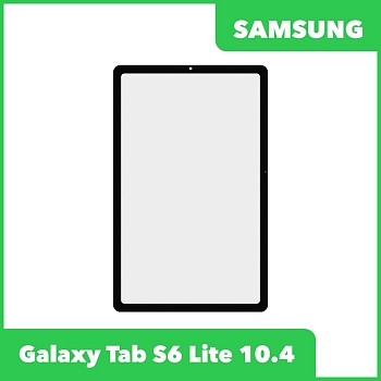 Стекло + OCA пленка для переклейки Samsung Galaxy Tab S6 Lite 10.4 (P610, P615), черный