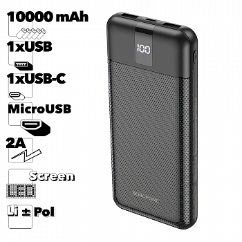 Внешний АКБ Borofone BJ20 Mobile 10000mAh, 2хUSB, 2A, интегрированный кабель, LED, Li-pol (черный)