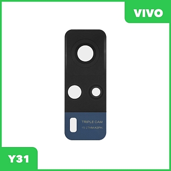 Стекло основной камеры для телефона Vivo Y31, черный