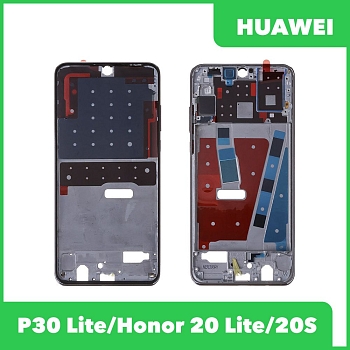 Рамка дисплея для Huawei P30 Lite (48MP), Honor 20 Lite, 20S (MAR-LX1M, MAR-LX1H) (белый)