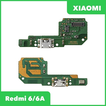 Системный разъем (разъем зарядки) для телефона Xiaomi Redmi 6, 6A