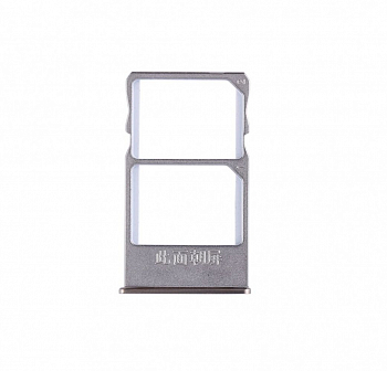 Держатель (лоток) SIM-карты для Meizu 15 Plus, белый