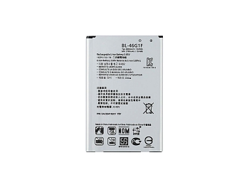 Аккумулятор (батарея) Vixion BL-46G1F для телефона LG K10 (2017) M250