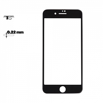 Защитное стекло Four Beasts Tempered Glass для Apple iPhone 7 Plus, 8 Plus с рамкой, черное
