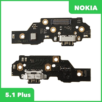 Системный разъем (разъем зарядки) для Nokia 5.1 Plus c микрофоном