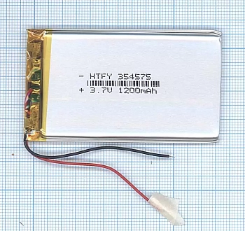 Аккумуляторная батарея Li-Pol (3.5x45x75мм), 2pin, 3.7В, 1200мАч