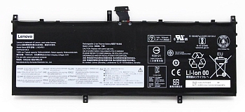 Аккумулятор (батарея) для ноутбука Lenovo Yoga C640-13IML (L19D4PD1), 7810мАч, 7.68В