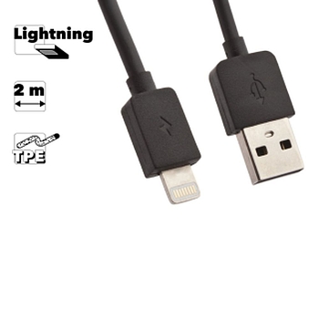 USB кабель Remax Light Series 2M Cable RC-006i для Apple 8-pin, черный