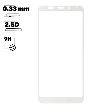 Защитное стекло "LP" для Xiaomi Redmi 5 Plus с рамкой Tempered Glass 0.33 мм, 2.5D, 9H, белое