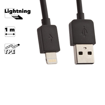 USB кабель Remax Light Series 1M Cable RC-006i для Apple 8-pin, черный