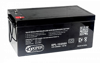 Аккумуляторная батарея Kiper GPL-122500, 12В, 250Ач