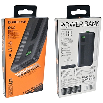 Внешний АКБ Power Bank 10000мАч Borofone BT32
