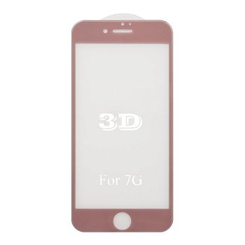 Защитное стекло для Apple iPhone 7 Tempered Glass 3D розовое (ударопрочное)
