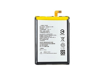 Аккумулятор (батарея) Vixion E169-515978 для телефона ZTE Blade X3