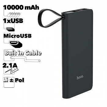 Внешний АКБ Hoco J25A New Power Micro Mobile Power Bank 10000 mAh LiPol USB 2, 1A (черный)