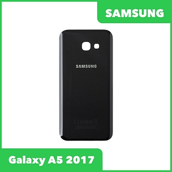 Задняя крышка корпуса для Samsung Galaxy A5 2017 (A520F), черная