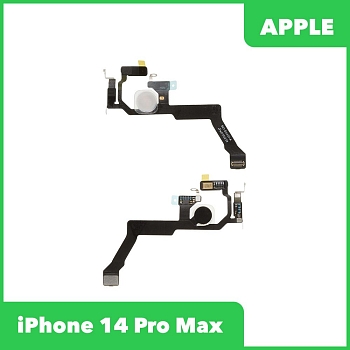 Шлейф/FLC iPhone 14 Pro Max вспышка