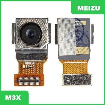 Основная камера (задняя) для Meizu M3X