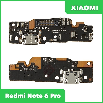Системный разъем (разъем зарядки) для Xiaomi Redmi Note 6 Pro