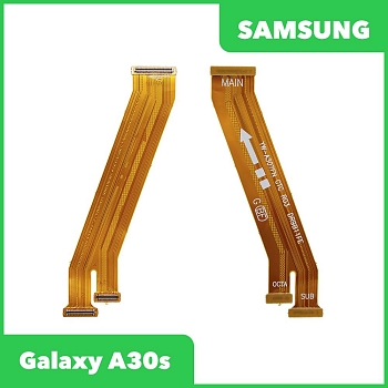 Межплатный шлейф (основной) для Samsung Galaxy A30s (A307F)