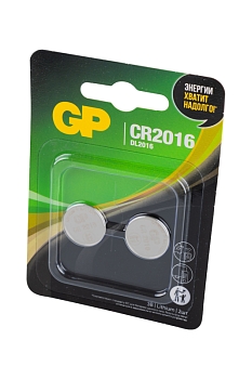 Батарейка GP Lithium GPCR2016-2CRU2 CR2016 BL2