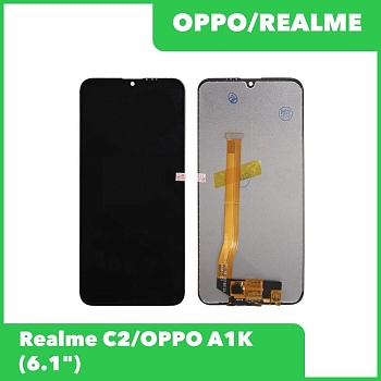 LCD дисплей для Realme C2, OPPO A1K в сборе с тачскрином (черный)
