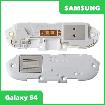 Полифонический динамик (Buzzer) для Samsung i9500 в сборе с антенной