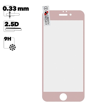 Защитное стекло "LP" для Apple iPhone 6, 6S Tempered Glass 2.5D с рамкой 0.33 мм, 9H, розовое (ударопрочное)