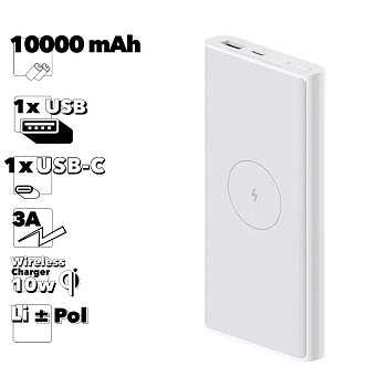 Внешний аккумулятор Xiaomi Mi Power Bank Wireless Youth Edition 10000 mAh WPB15PDZM (белый)
