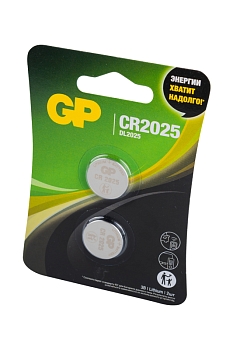 Батарейка GP Lithium GPCR2025-2CRU2 CR2025 BL2