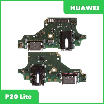 Системный разъем (разъем зарядки) для Huawei P20 Lite (оригинал)