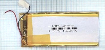 Аккумуляторная батарея Li-Pol (4x35x75мм), 2pin, 3.7В, 1350мАч