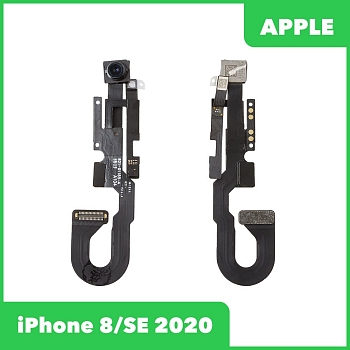 Шлейф/FLC для Apple iPhone 8 светочувствительный элемент + фронтальная камера (передняя)