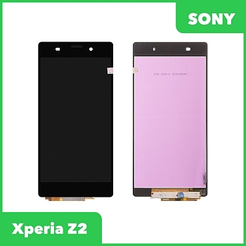 LCD дисплей для Sony Xperia Z2 D6502, D6503, D6543, L50W в сборе с тачскрином (черный)