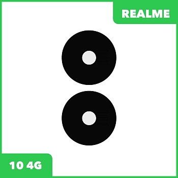 Стекло задней камеры для телефона Realme 10 4G (RMX3630) (без рамки) (черный)