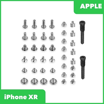 Винты (нижние) для Apple iPhone XR (2 шт.), серебряный